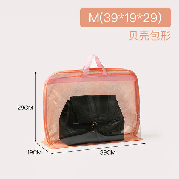 Bolsa de proteção para malas
