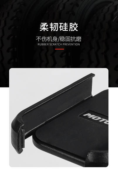 Carro elétrico de aliaje de alumínio para motocicletas USB para carregamento de telemóveis USB para celular de navegação