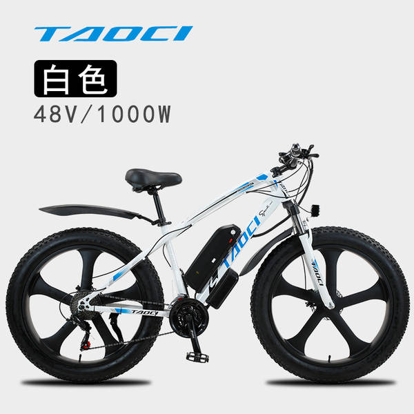 Bicicletas de aço de carbono de 26 polegadas de alta velocidade de 48V de assistência de praia 4 0 pneus snowmobile