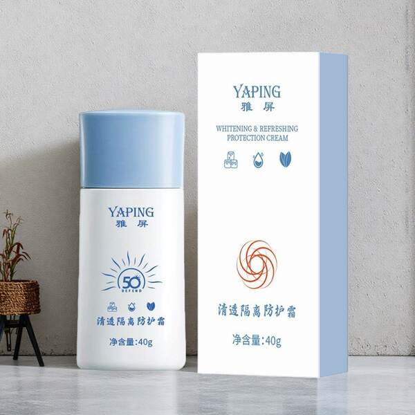 Clear and hydrating Moisturizing isolation Protective cream