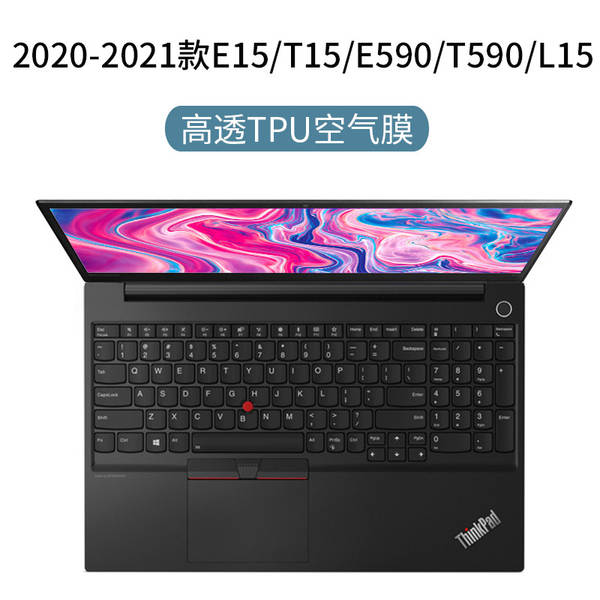 Aplicável a Lenovo Notebook Saver 26pcs TPU teclado 2026Y9000P Batalha dos Guerreiros 7000