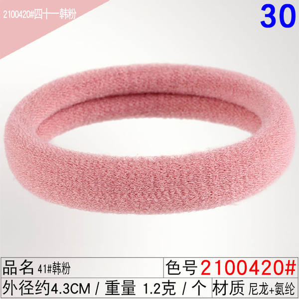 Corda de cabelo corda de cabelo corda de cabelo corda de cabelo corda de cabelo corda de cabelo corda corda corda corda corda corda corda corda corda corda corda corda corda corda corda corda corda corda