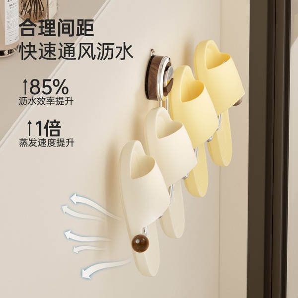 Suporte para secar calçados para varanda
