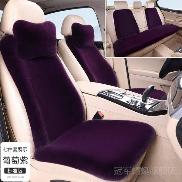 Conjunto de Capas de Assento para Byd Yuan