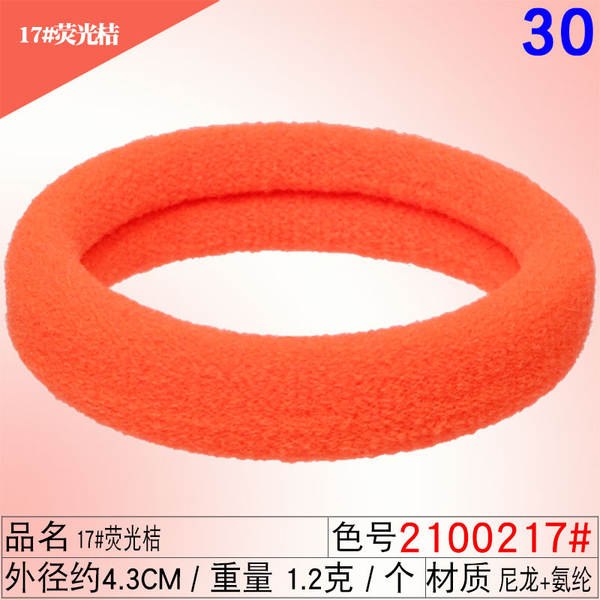 Corda de cabelo corda de cabelo corda de cabelo corda de cabelo corda de cabelo corda de cabelo corda corda corda corda corda corda corda corda corda corda corda corda corda corda corda corda corda corda