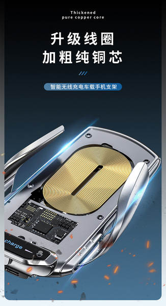 A18 Car Navigation Vehicle Cell Phone Charging Charging Charging Inteligente