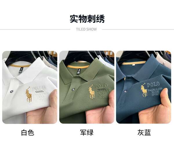 Camisa Polo Masculina de Algodão