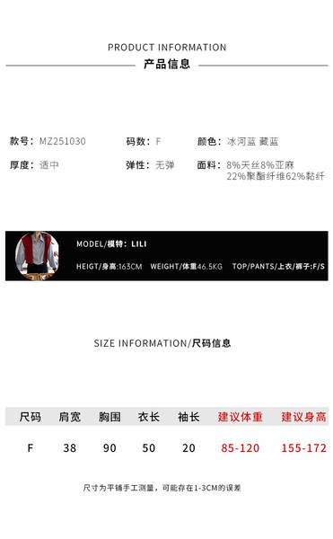 Miu Miu Miu Korean Polo T-Shirt T-Shirt T-Shirt T-Shirt T-Shirt de Verão