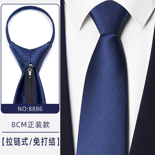 Azul Negócios Vestido de cor cinza profunda Azul Fácil de ser preguiçoso Cadeia de casamento do noivo