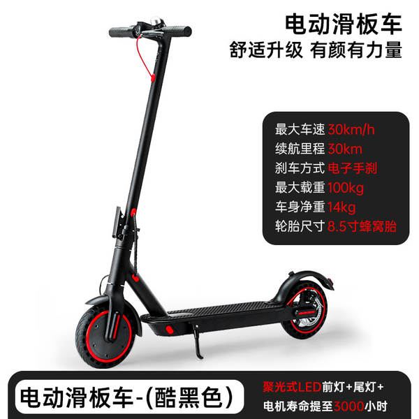 Xiaomi M8.5 polegadas adultos dobrável scooter elétrico de longa duração de alumínio roleta de liga de origem fábrica direto