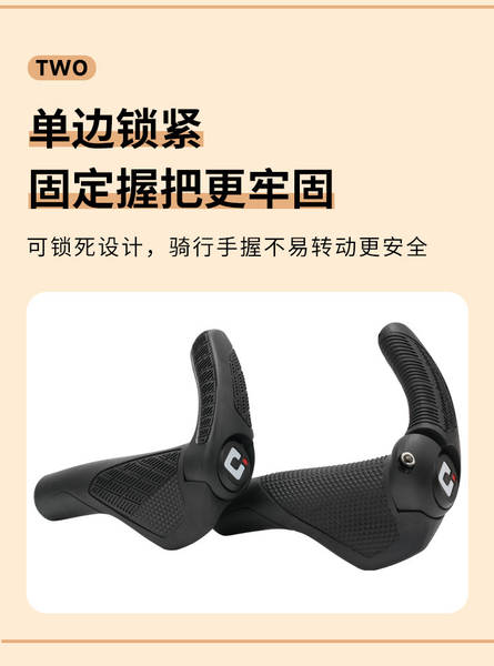 ODI montanha de bicicleta dobrável GP3 tornozelo ajustável com a bola de carne absorvente contra o deslizamento confortável com a mão
