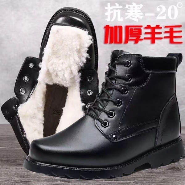 Bota de Inverno para Homem