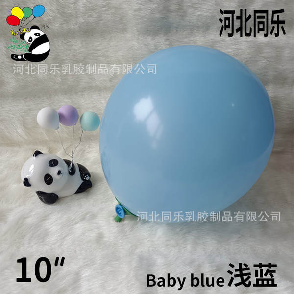 2.2 gramas 10 polegadas de espessamento balão de aniversário decoração balão de balão de casamento decoração balão de balão de latim
