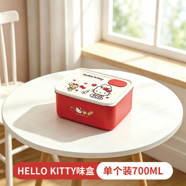Caixa de refeições de aço inoxidável para gato Katy Cat Microwave Cartoon Caixa de refeições frescas para gato