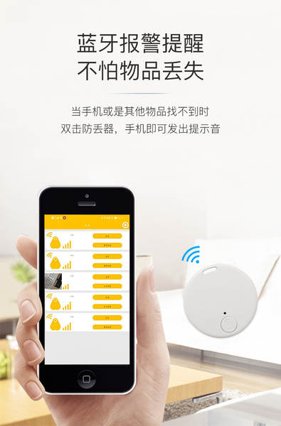 Protetor de perdas de Bluetooth redondo Bluetooth 5.2 alarme bidirecional localização inteligente chave do celular protetor de perdas fonte fábrica