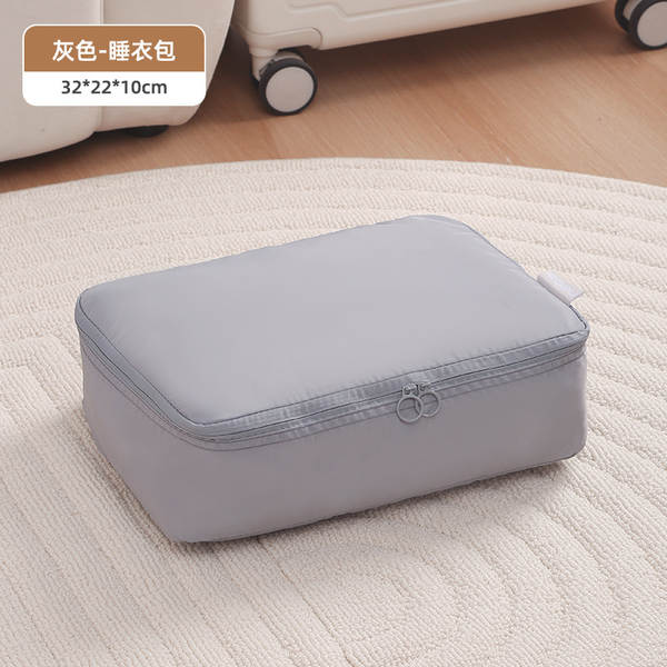 Bolsa de compressão para roupas