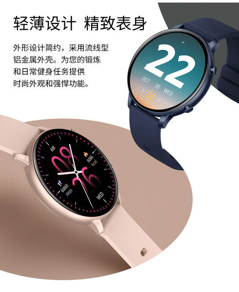 G28 relógio inteligente transfronteiriço novo Bluetooth chamadas smart watch frequência cardíaca pressão arterial saúde monitor de relógio mulher