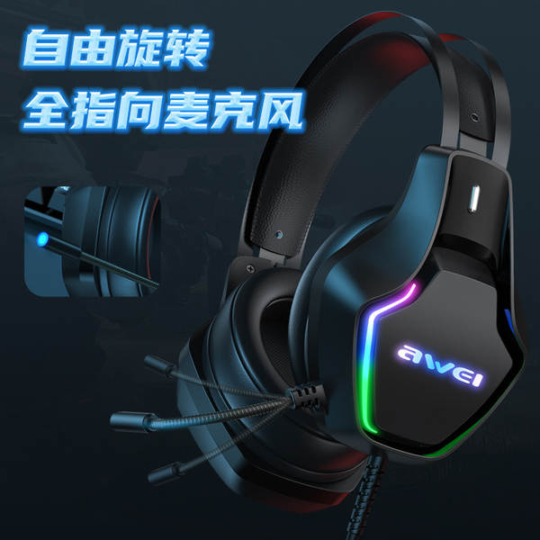 GM-1/GM-2/GM-3 Gaming Wired Headphones Fone de ouvido para jogos