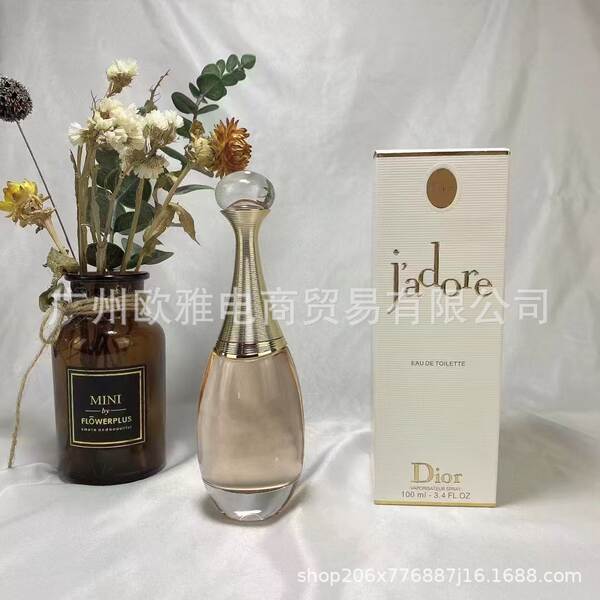 Perfume para homens de alta qualidade Coco 100ml