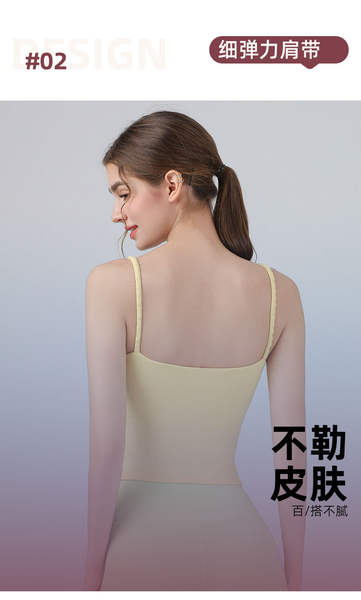 Top de Yoga Feminino com Acolchoamento