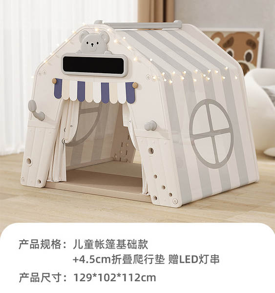 Crianças tenda interior base secreta bebê castelo casa pequena casa para casa jogos multifuncionais cabana para dormir