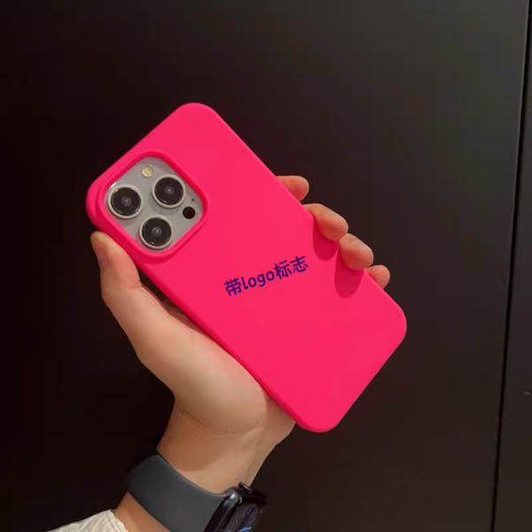 Silicone líquido para iPhone 17promax/17air/17 com logotipo