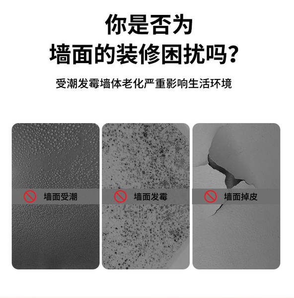Papel de parede de mármore auto-adhesivo à prova d'água PVC à prova de mofo parede colar cozinha sala de estar parede de fundo decoração adesivo transfronteiriço