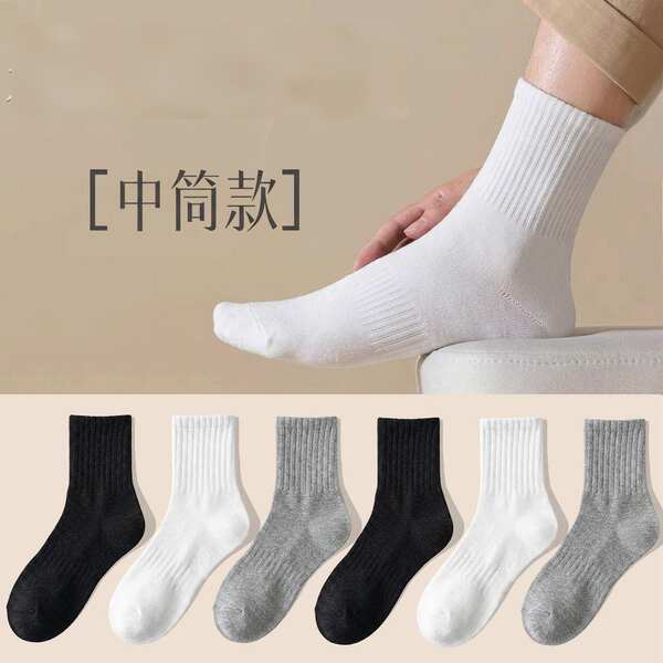 100 calças de algodão puro masculino quatro temporadas calças femininas espessadas calçados antibacterianos resistentes a odores calçados longos calçados e calçados