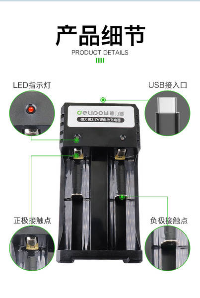 Bateria de lítio da Delphi 18650 2800mAh de grande capacidade 3.7V Bateria de íons de lítio recarregável 18650