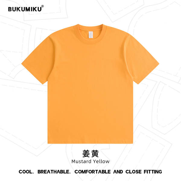 230 gramas de algodão puro de manga curta para homens T-shirt personalizado de cor pura Lonely indie logo cultura T-shirt