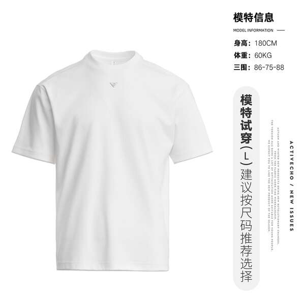 Camisetas Masculinas Curtas
