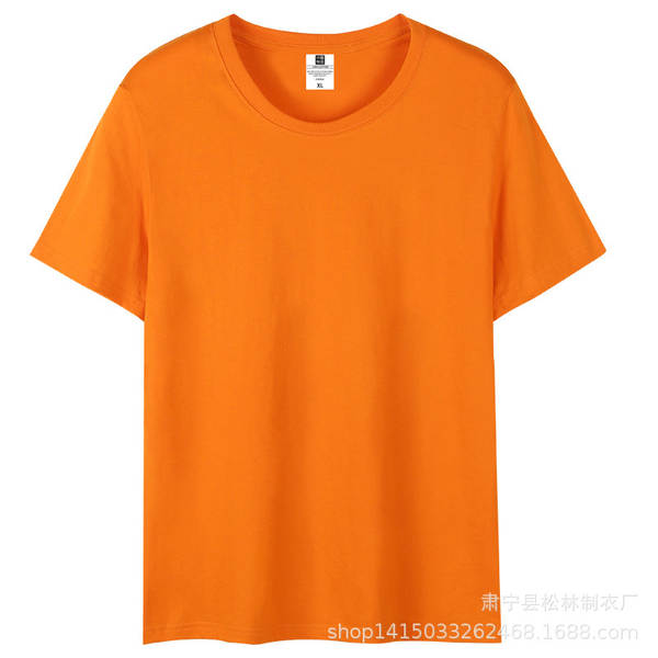 Vestido de verão de algodão curto T-shirt para meninos adolescentes meia-mancha 200 gramas peso pesado de verão de lazer relaxante