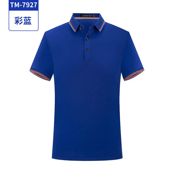 Camisa de manga curta de algodão para empresa