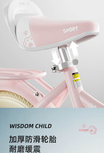 Bicicletas para meninas 3-6-8-9 anos de idade bicicletas para meninas 14 polegadas 16 polegadas 2 rodas bicicletas