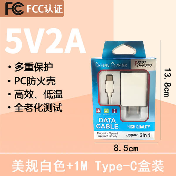 5V2A Charging Head 3C Certified Carregador de celular rápido para Apple iPhone Huawei Android Carregamento rápido