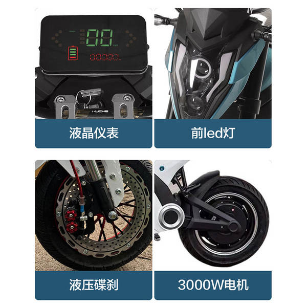 Exportação transfronteiriça de motocicletas elétricas pequeno macaco carro elétrico de grande potência de longa duração horizonte elétrico e5 veículo elétrico