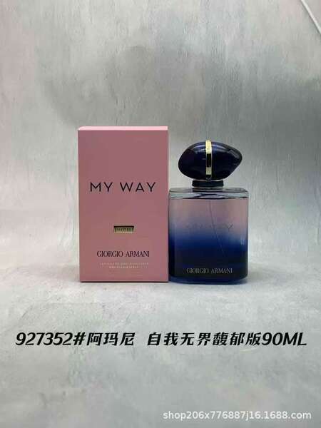 Perfume para homens de alta qualidade Coco 100ml