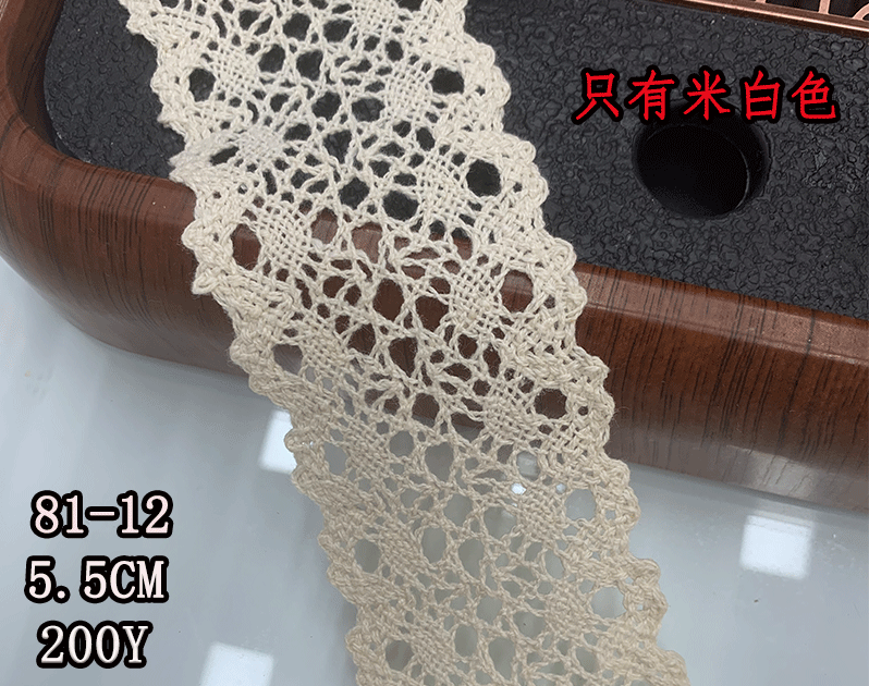 Bordado de renda para decoração