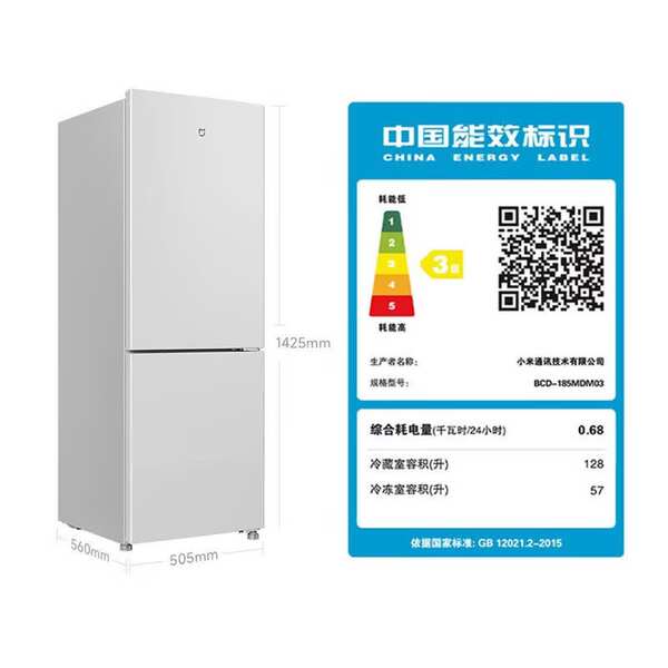 Refrigerador doméstico 175L Dupla porta Duas pequenas casas de poupança de energia de baixo ruído Refrigerador congelado Mini aluguel
