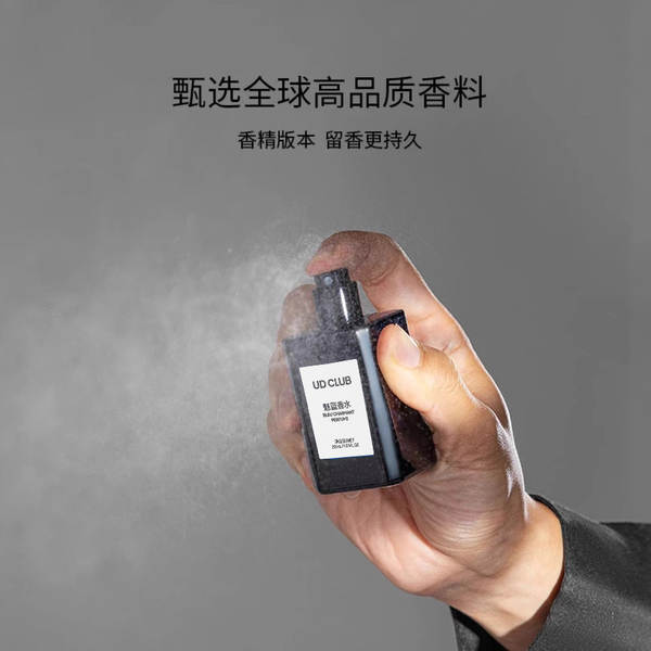 Perfume Masculino Charms Blue