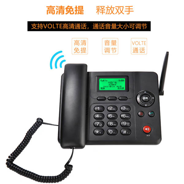 Telefone 4G sem fio para escritório e casa