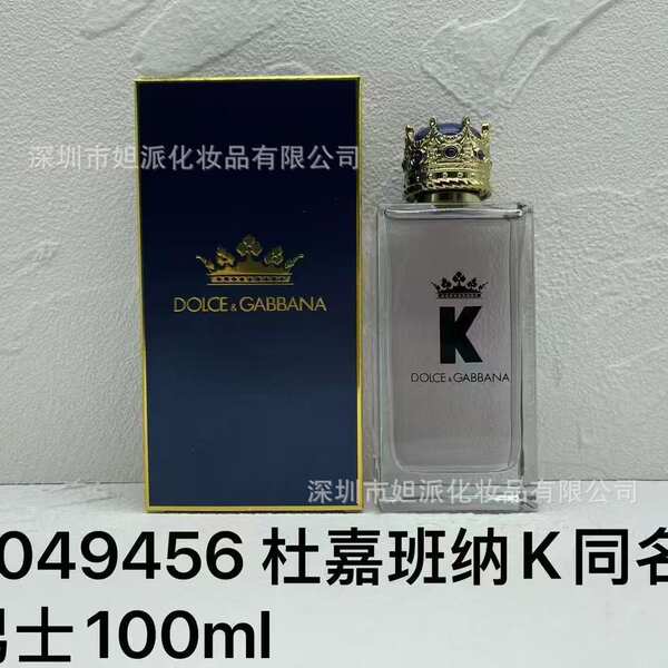 Meu coração verdadeiro, meu coração verdadeiro, meu coração verdadeiro, meu coração verdadeiro, meu coração verdadeiro, meu coração verdadeiro, meu coração verdadeiro