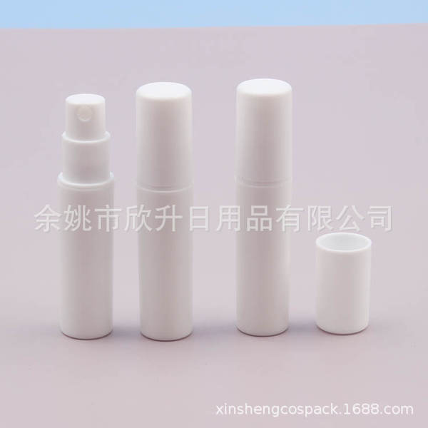 Pulverizador de Perfume 2ml