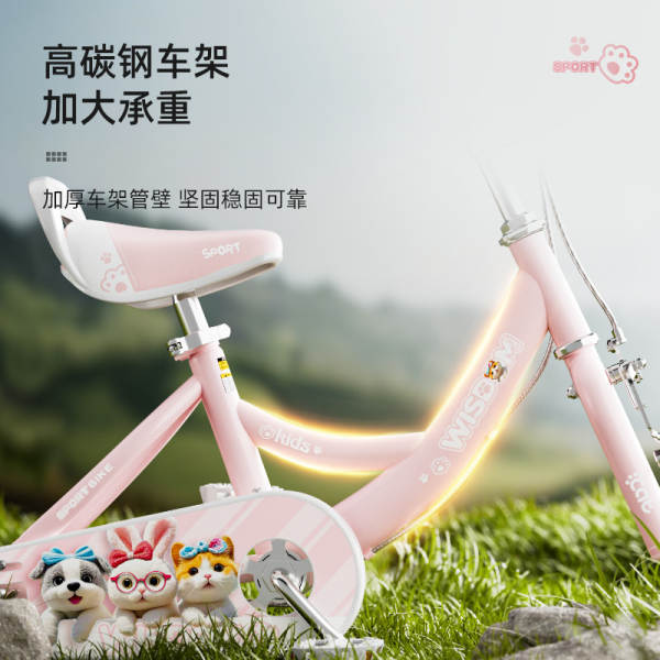 Bicicletas para meninas 3-6-8-9 anos de idade bicicletas para meninas 14 polegadas 16 polegadas 2 rodas bicicletas