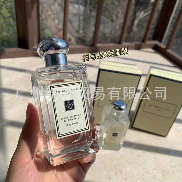 Marca de perfume de vestir-se amor livre azul-azul deserto doce coração terra amarelo-verde encontro senhora fragrância 100ml