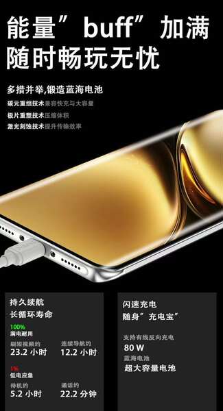 Novo X200Pro inteligente de tela curva 7.9 celular 512G grande memória 5G celular de rede completa para transmissão ao vivo