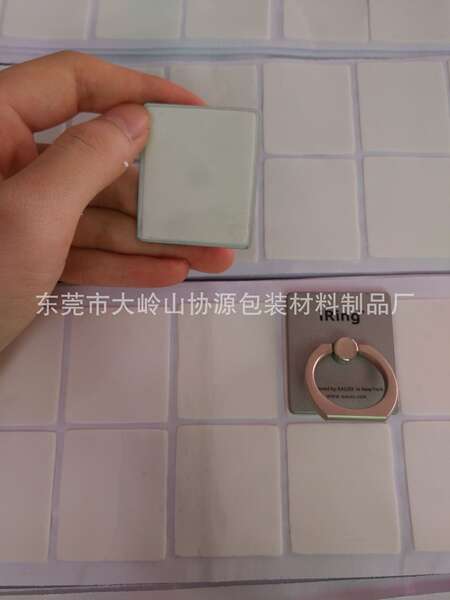 Suporte de telefone celular potente nano lavagem de água sem traços colchão colchão de alta adesão colchão transmissível duplo branco transparente
