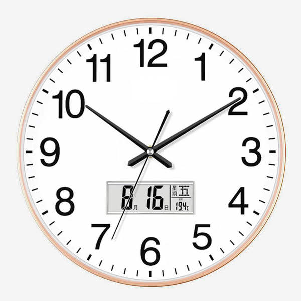 Relógio de Parede Silencioso 30cm