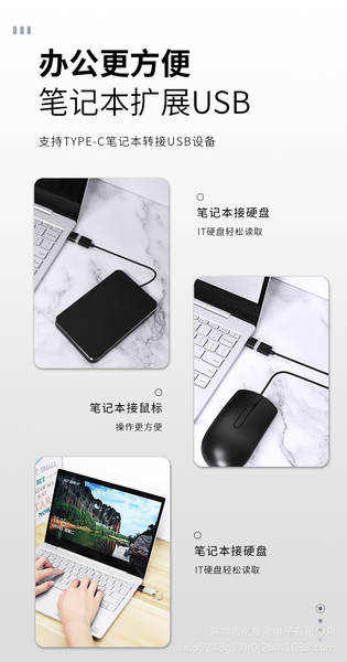 Adaptador USB para Type-C com OTG