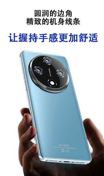 Novo X200Pro inteligente de tela curva 7.9 celular 512G grande memória 5G celular de rede completa para transmissão ao vivo